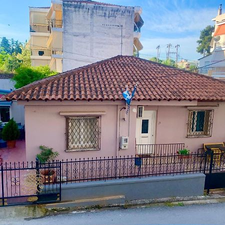 شقة Lovely Place With Veranda لاريسا المظهر الخارجي الصورة
