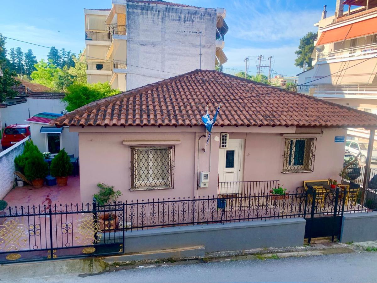 شقة Lovely Place With Veranda لاريسا المظهر الخارجي الصورة